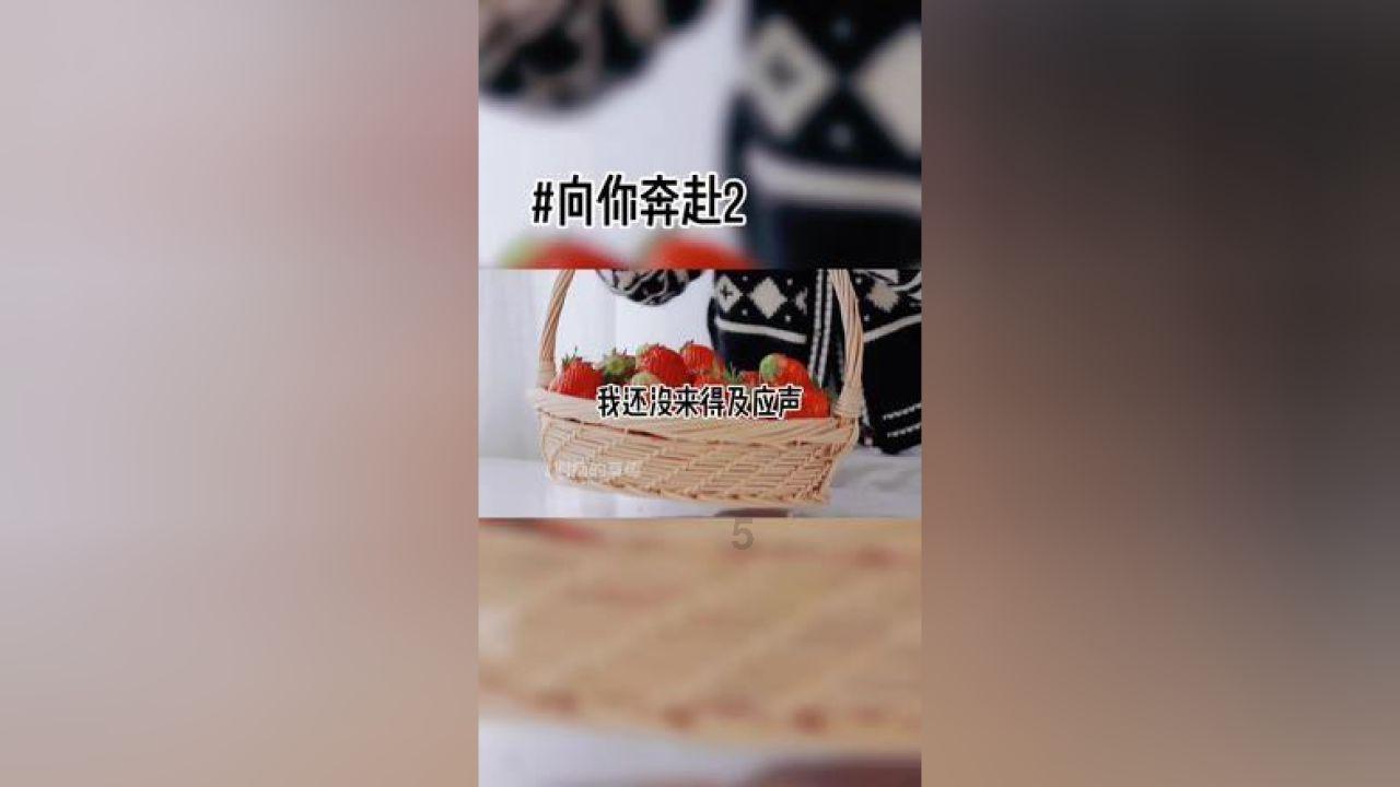 了解