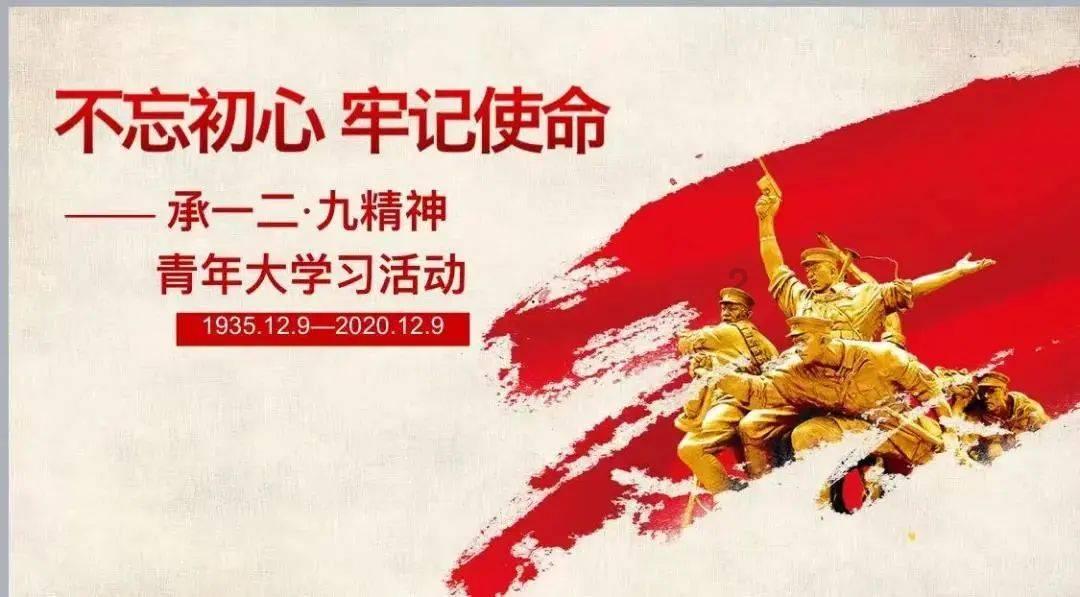 新大嘴怪冒险