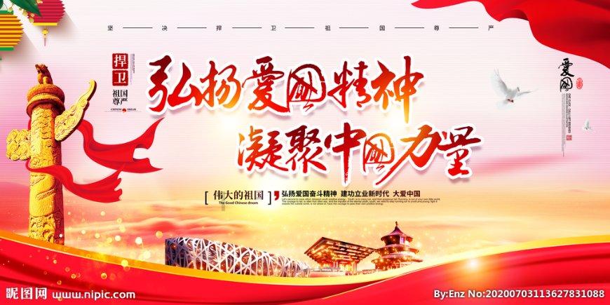 合金装备5