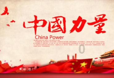 火柴人生存挑战