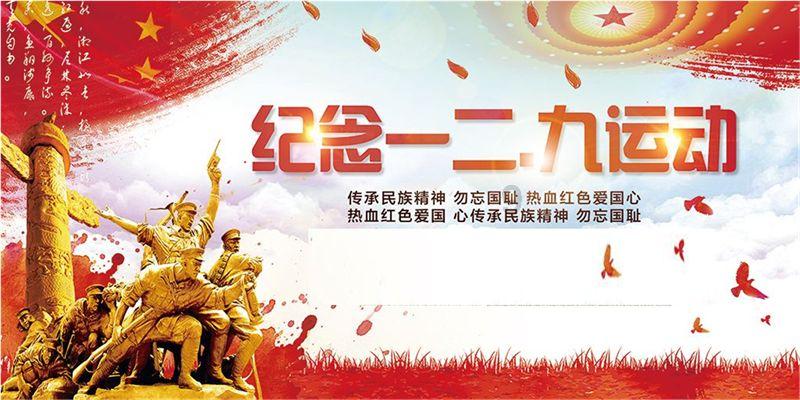 去年底漳州市汽车销量猛涨 环比增长158%