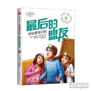 滨州市“过程党建强引领·四个融入看变化”优秀案例展示会举行