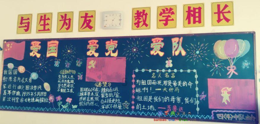 男孩吃鸡腿