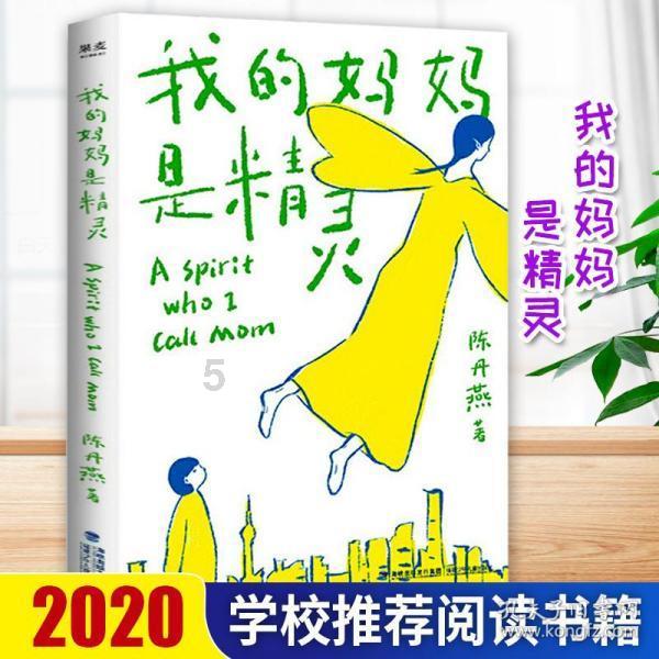 来山姆，进些新鲜玩意儿当年货~